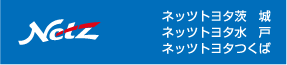 協賛バナー04